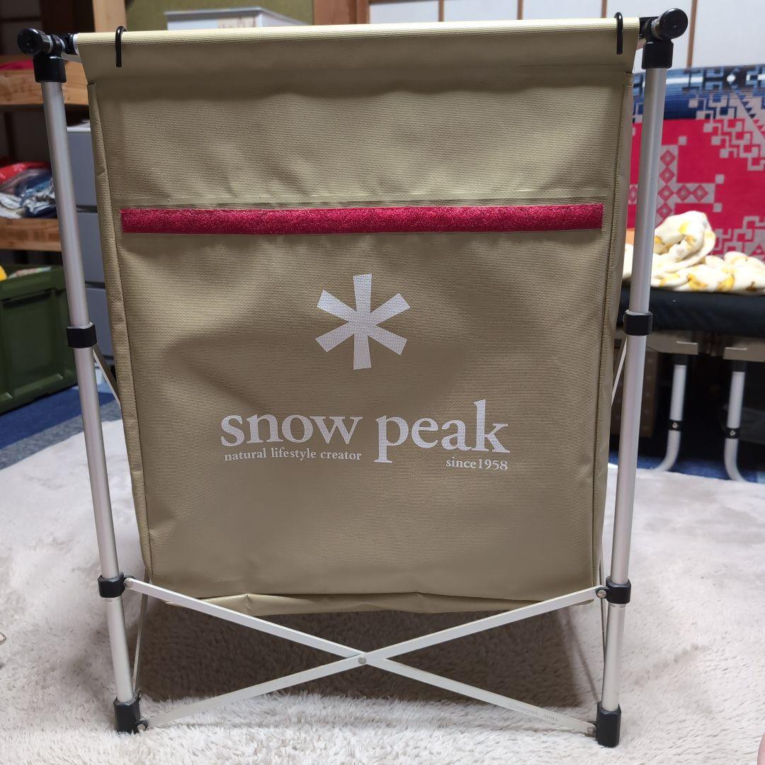 スノーピーク　ゴミ箱　ガビングスタンド