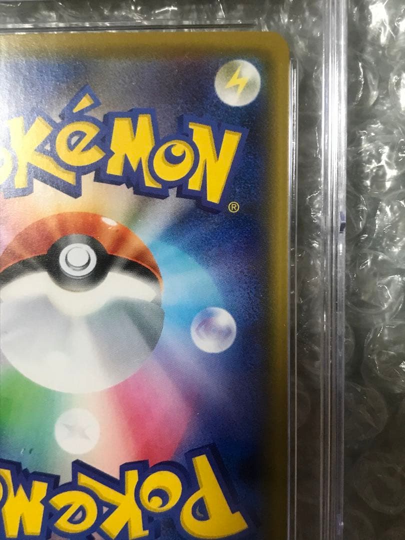 正規品CGC10 CGC鑑定 Pristine10 フヨウ SR Phoebe