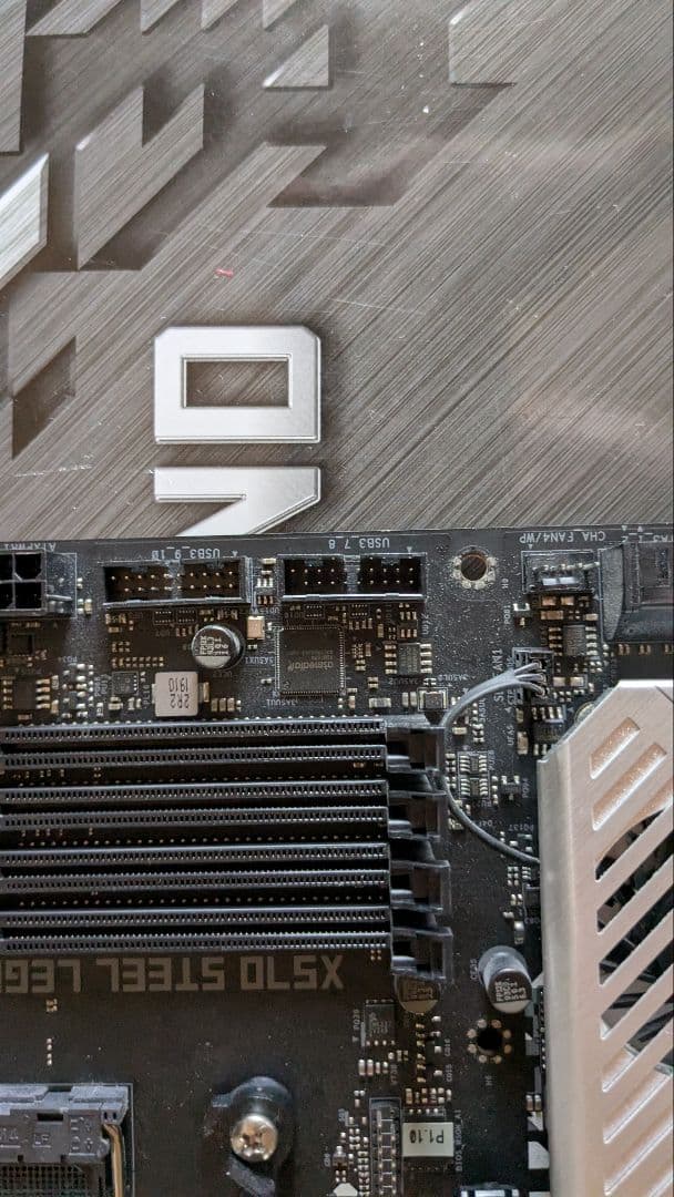 X570 Steel Legend マザーボード　動作品