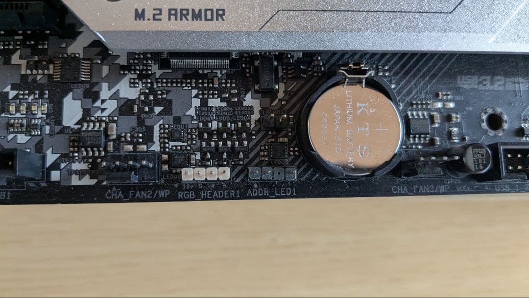 X570 Steel Legend マザーボード　動作品