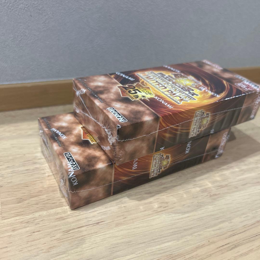 遊戯王 クオーターセンチュリー リミテッドパック ２BOX