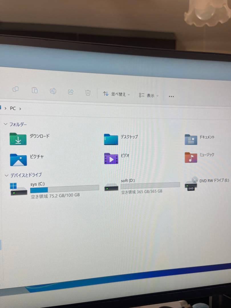 HP prodesk 400 G4 SFF ビジネスPC I5 7500