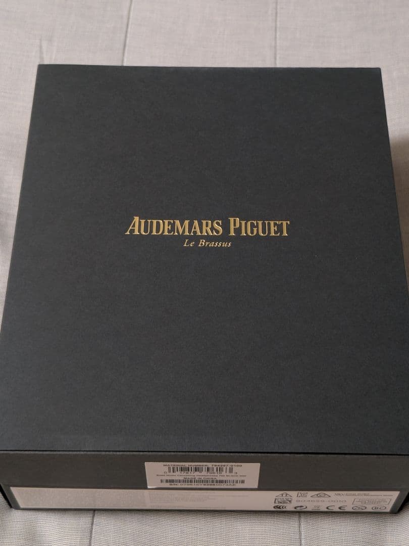 新品未使用！オーデマピゲ　ノイズキャンセリング　700 ボーズ　ヘッドフォン