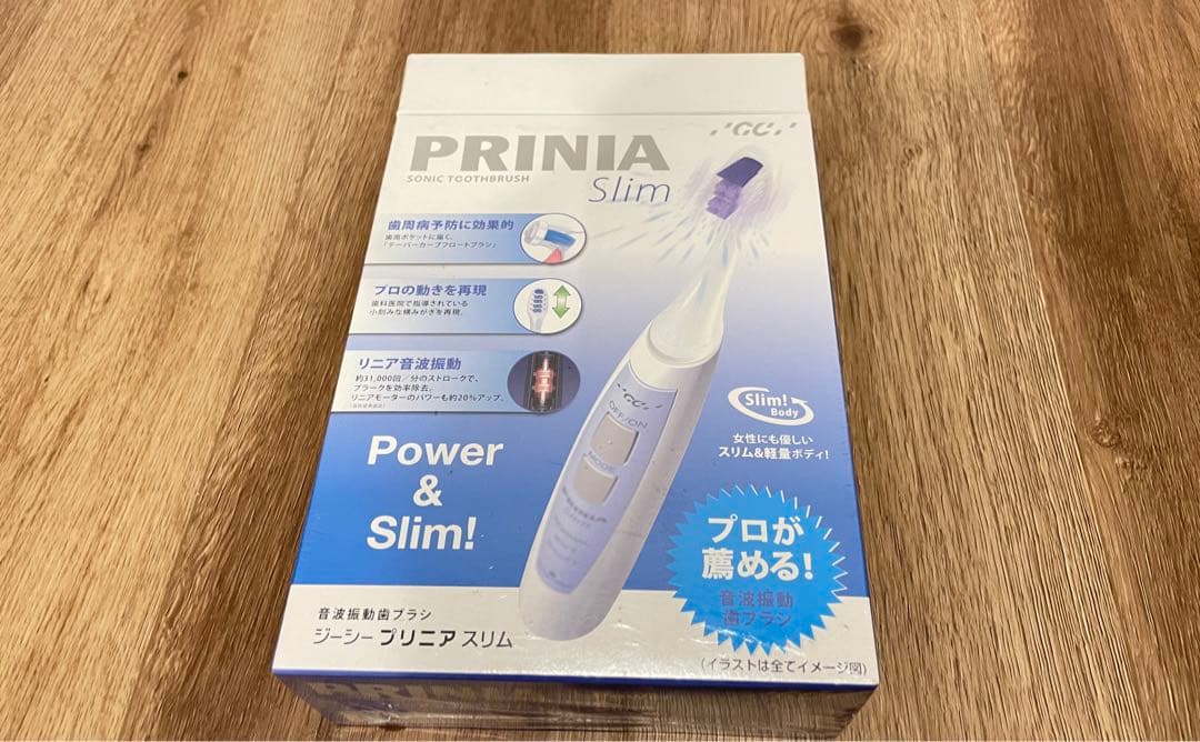 【新品】GC PRINIA Slim 音波振動 歯ブラシ ジーシープリニアスリム