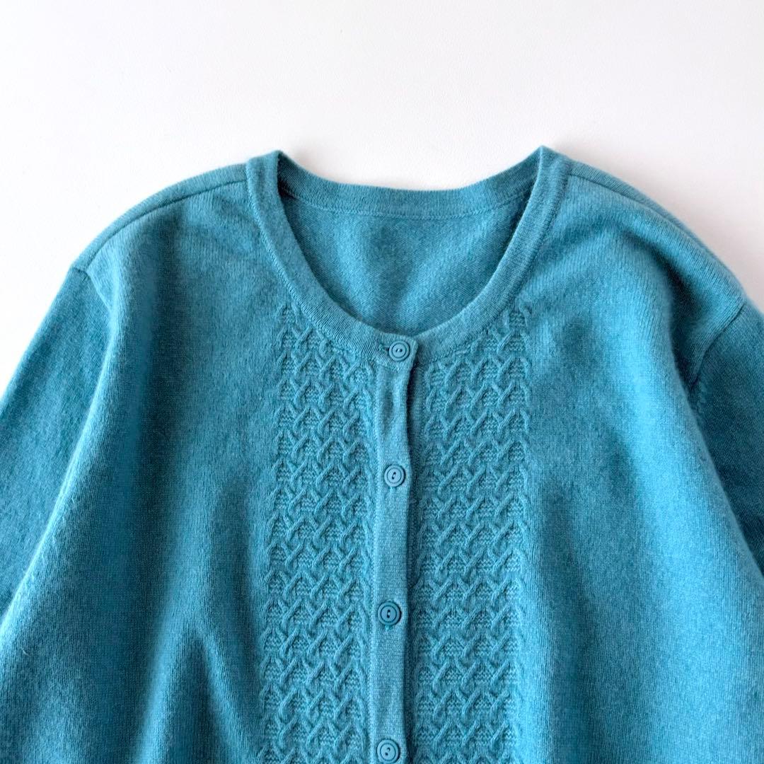 未使用♡　レリアン　13+　カシミヤ100%　ニット　カーディガン