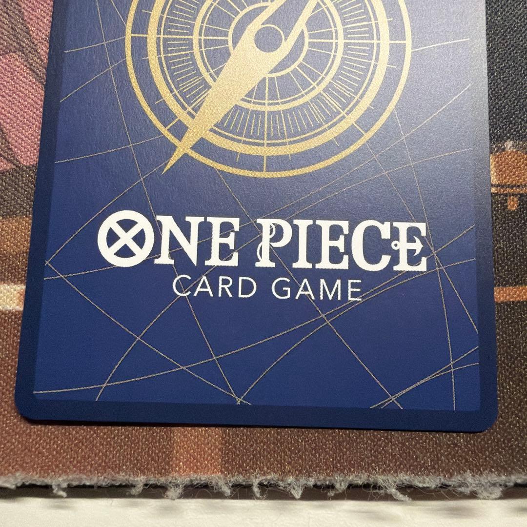 ルフィ　コミパラ　受け継がれる意志