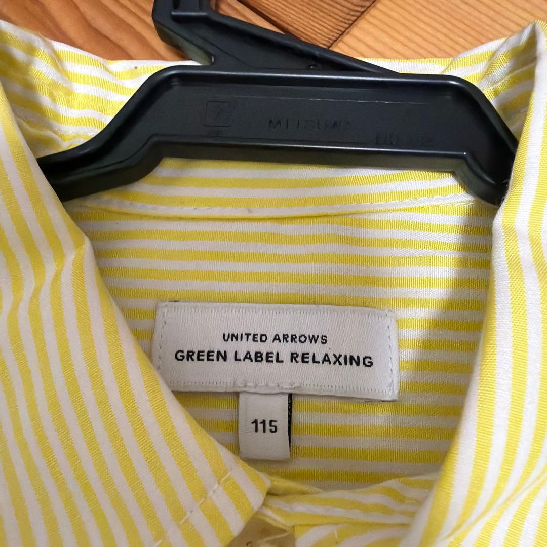 ユナイデットアローズ　グリーンレーベル　スーツセット　キッズ