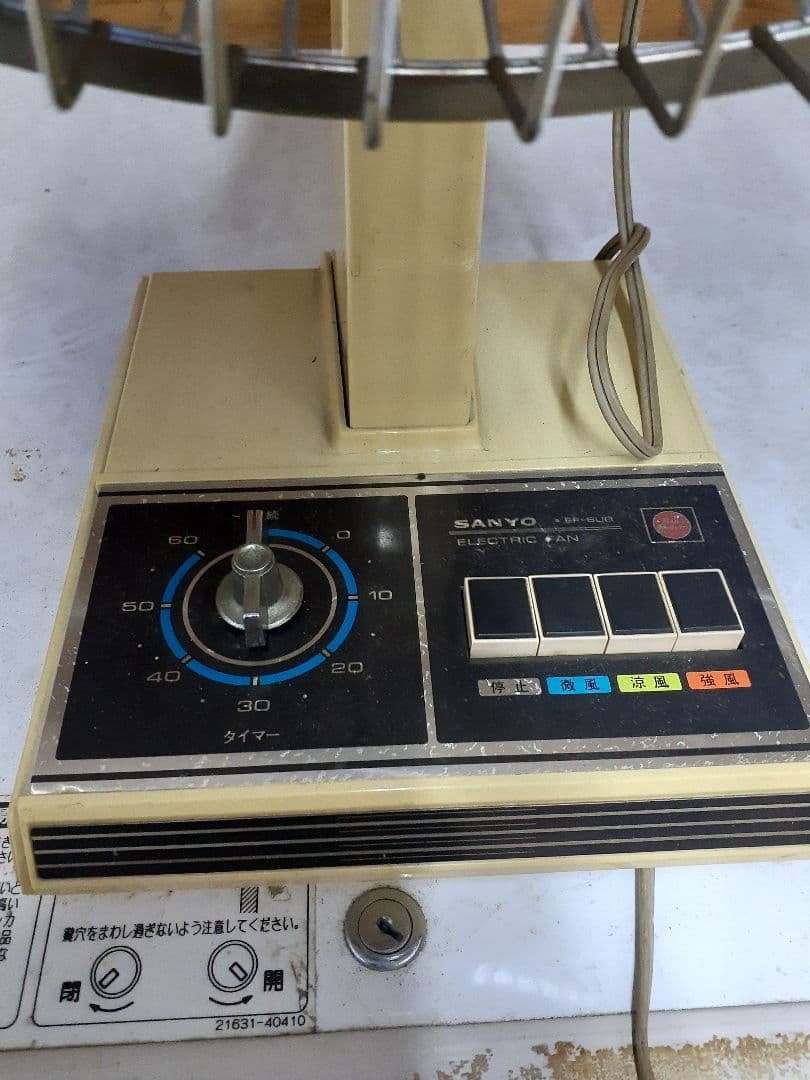 SANYO EF-6UB 扇風機　値段交渉できます！