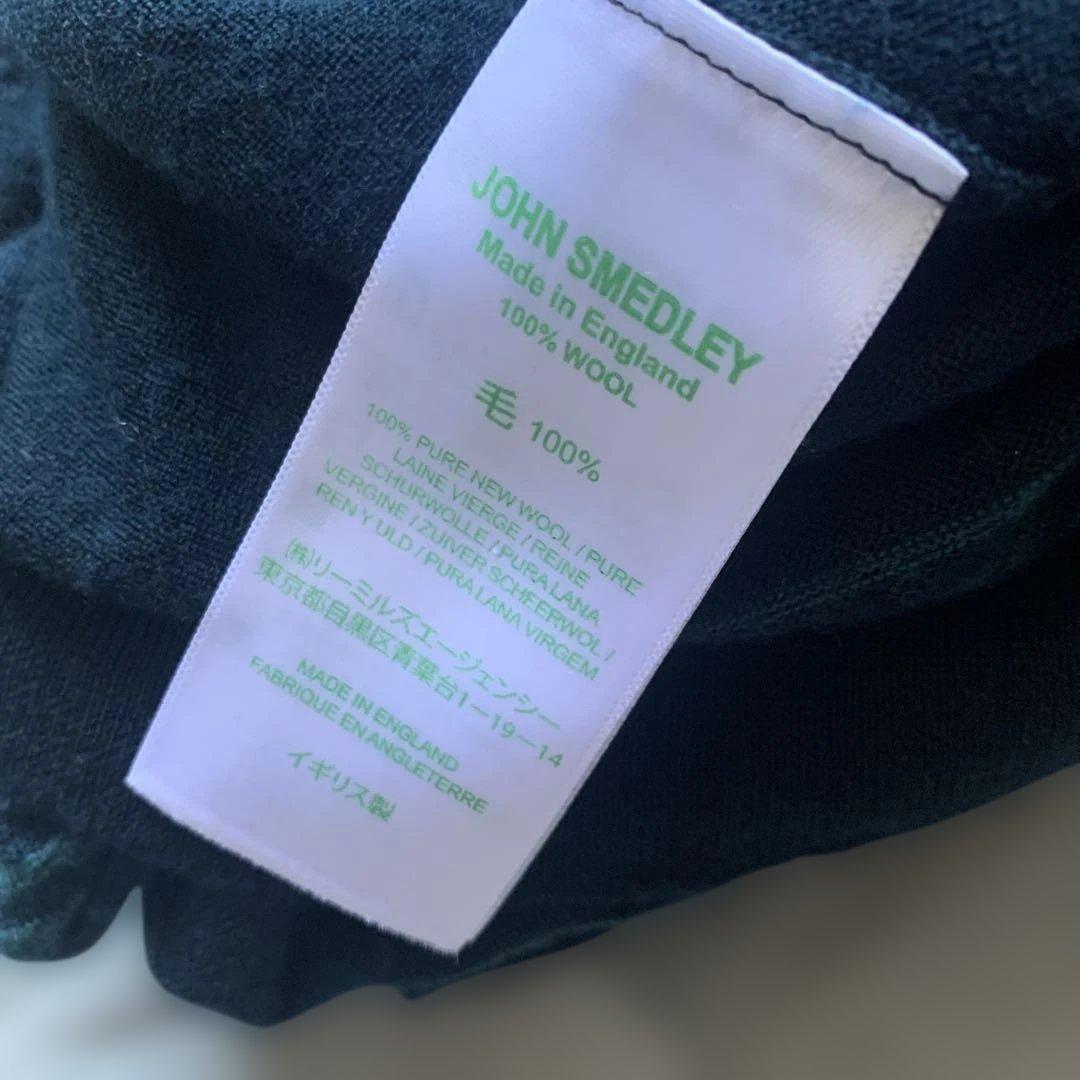 John Smedley ロンポロ
