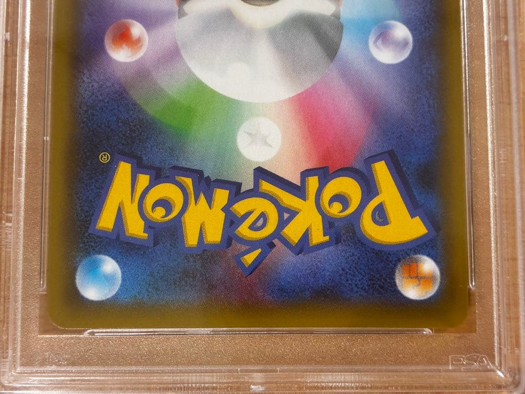 ブラッキー⭐︎ 25thプロモカード PSA10