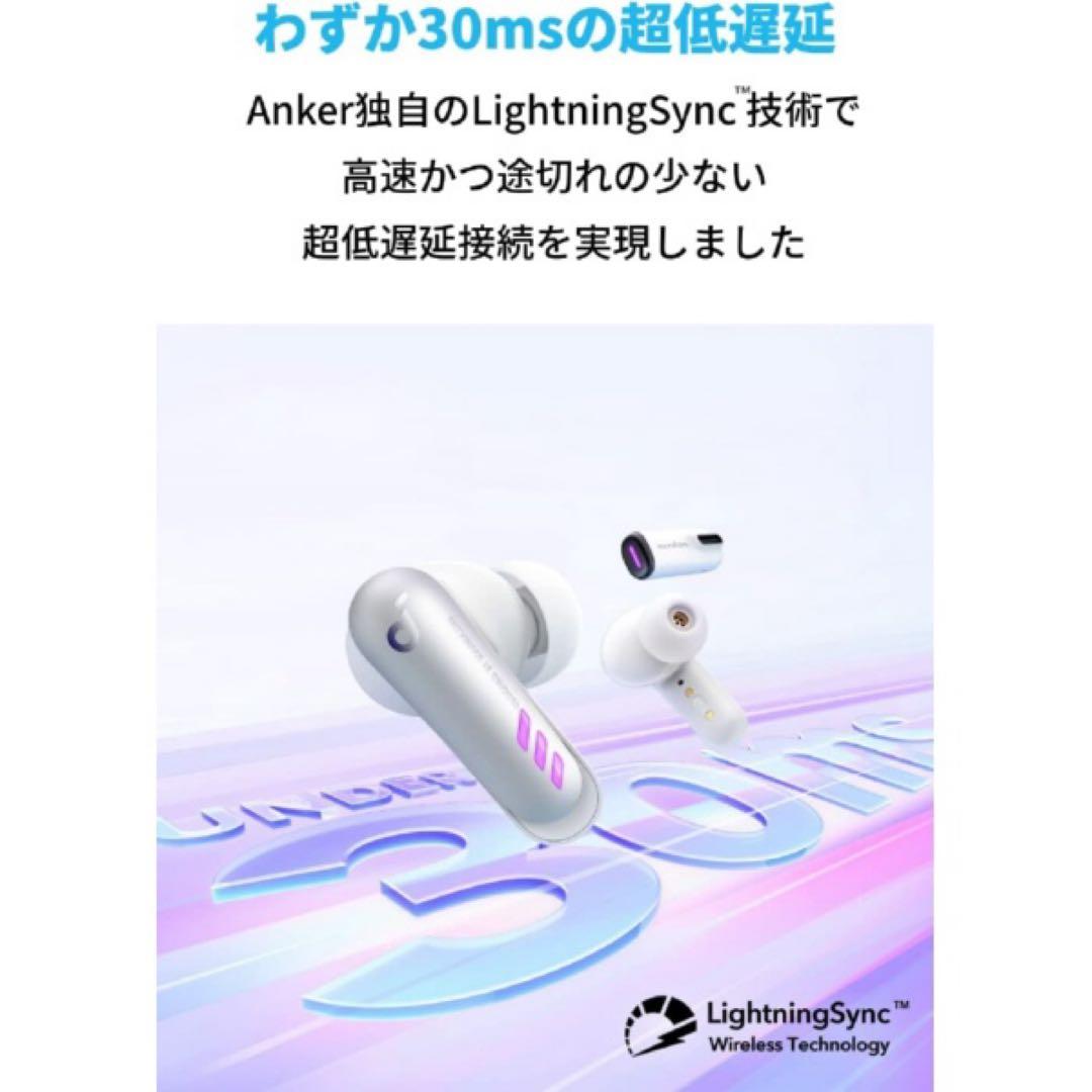 新品未開封Anker Soundcore VR P10 A3850Z21