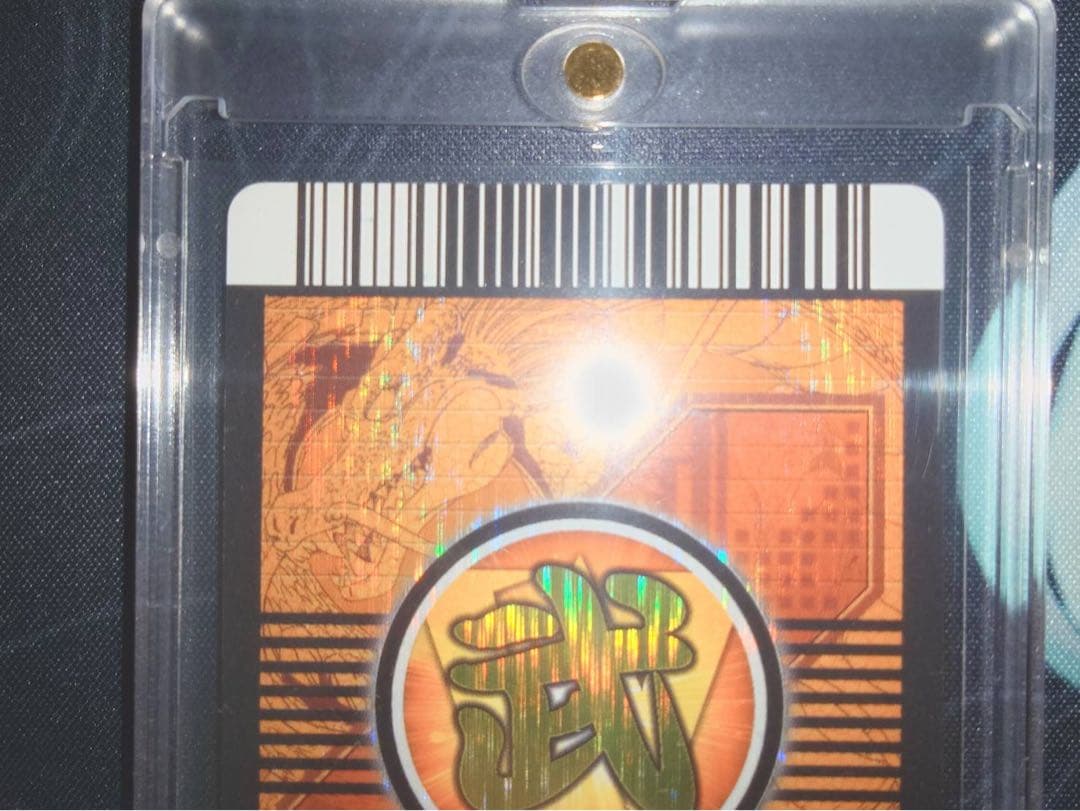 ゴジータ　禁レア　ドラゴンボールW爆裂インパクトスーパーサイヤ人4