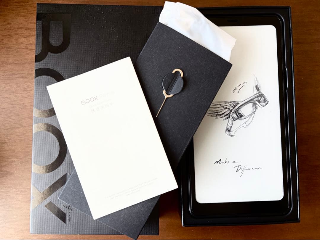 BOOX Palma （箱、同梱物揃っています）