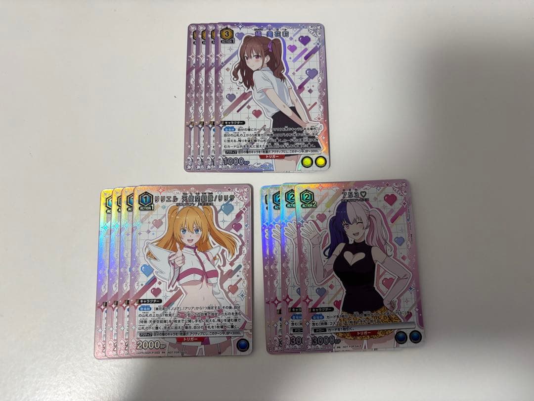 リリエル　753 美花莉　2.5次元の誘惑　ユニチケ　全3種各4枚セット