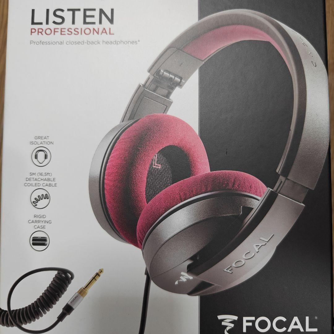 Focal Listen Professional ヘッドフォン おまけ付き