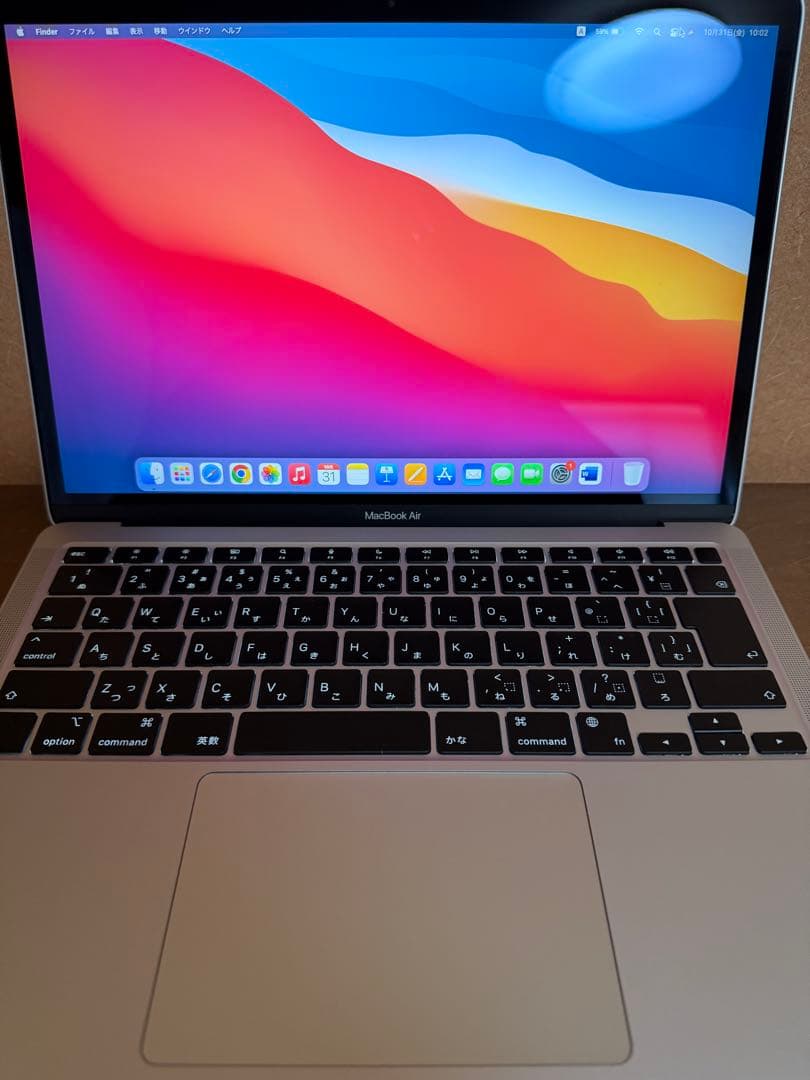 MacBook Air 2020 M1 13インチ シルバー512GB