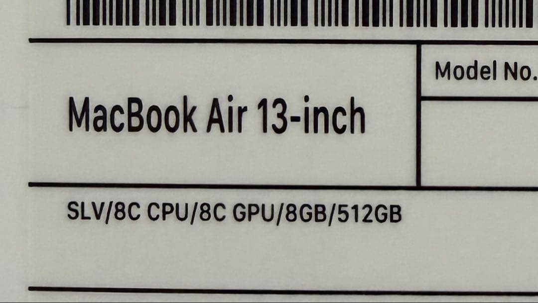 MacBook Air 2020 M1 13インチ シルバー512GB