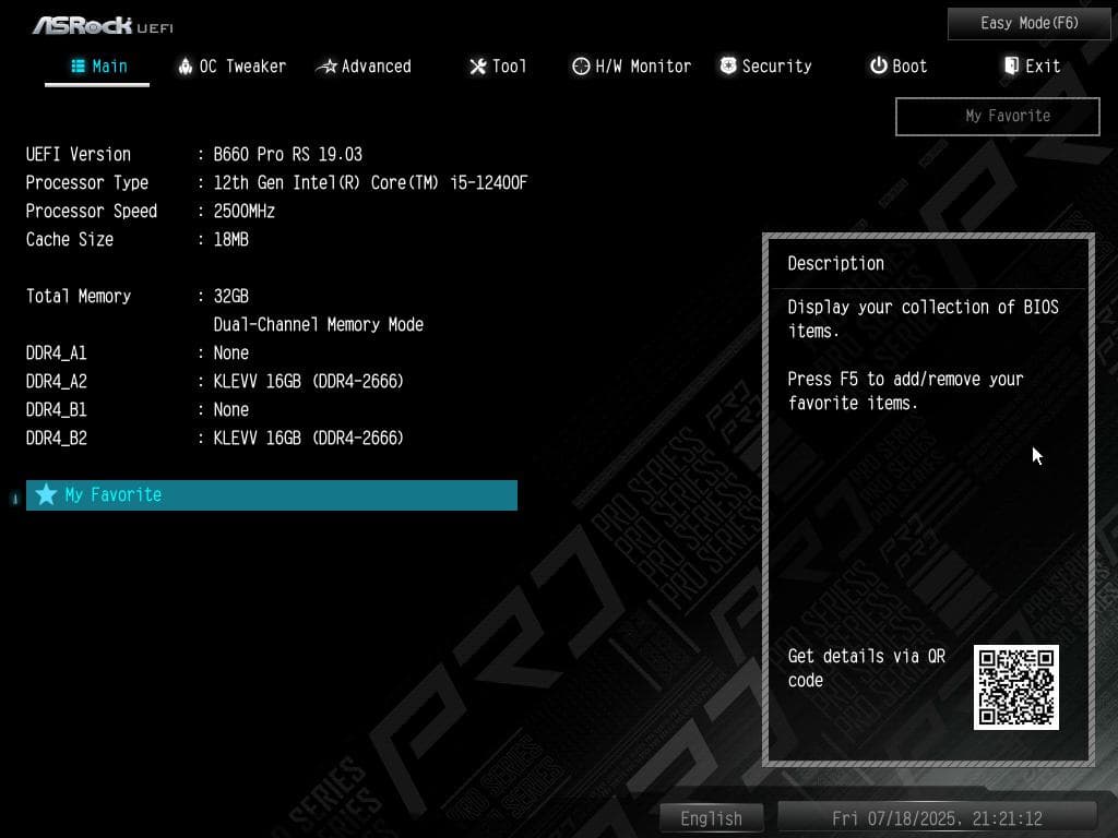 マザーボード ASRock B660 Pro RS