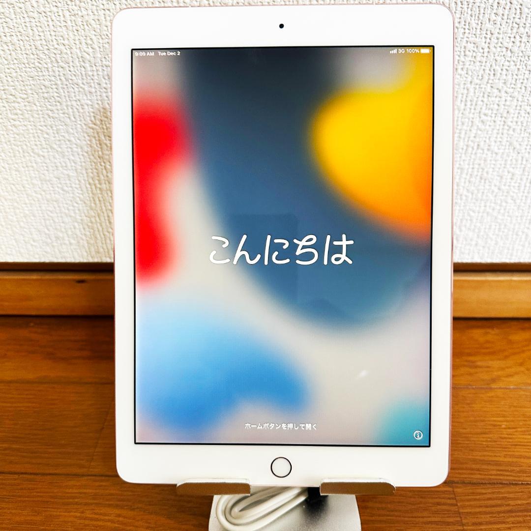 iPad本体 iPad Pro 9.7 Wi-Fi+Cellular 32 MLYJ2J/A