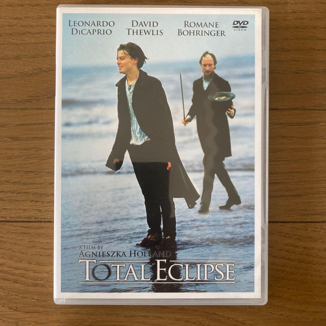 太陽と月に背いて('95英) DVD