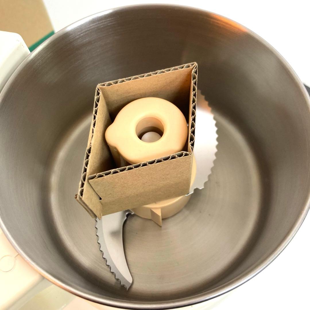 B361-47 YDKあじのさと Wスピード フードプロセッサー Y-2400W