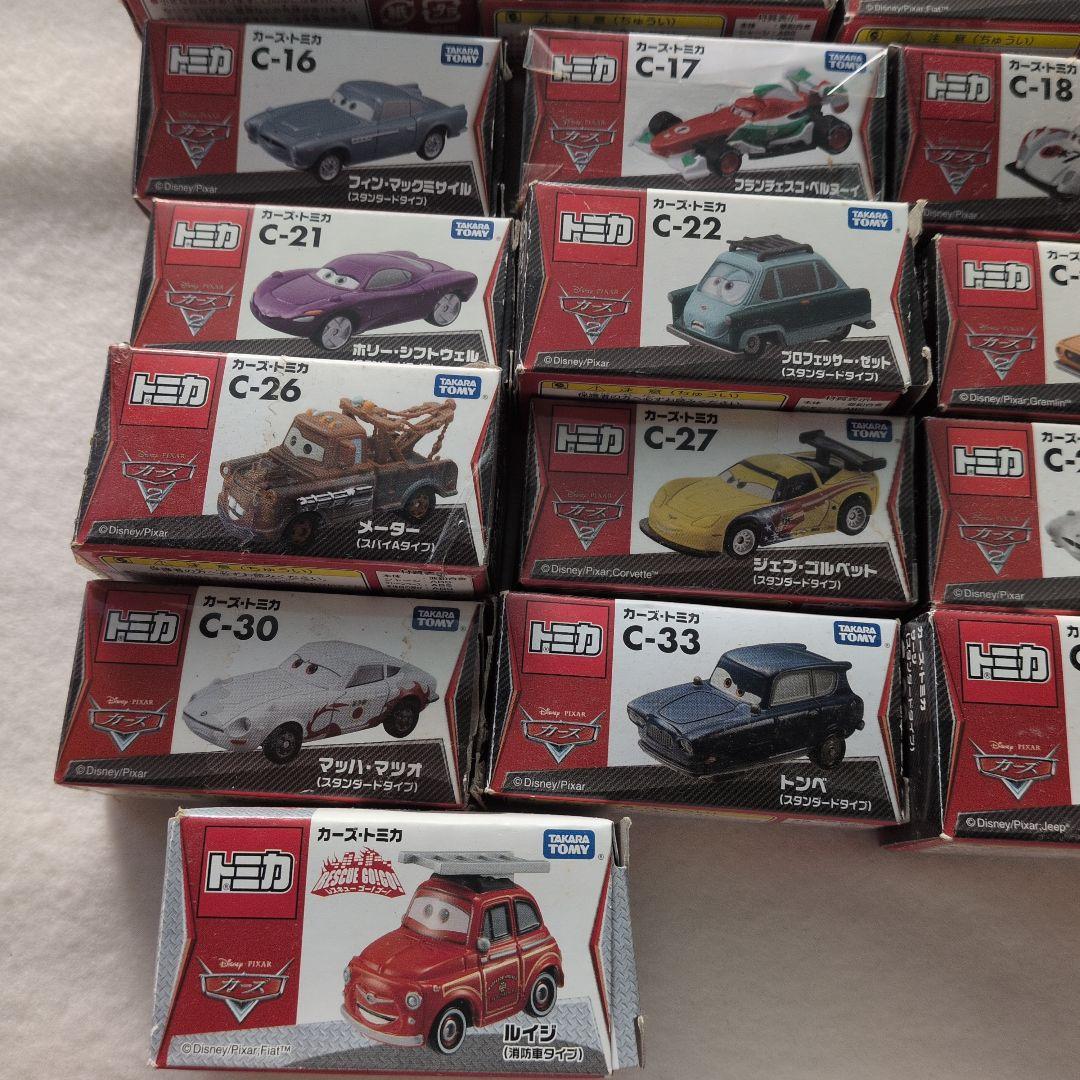 カーズ カーズ2 トミカまとめ売り 32台