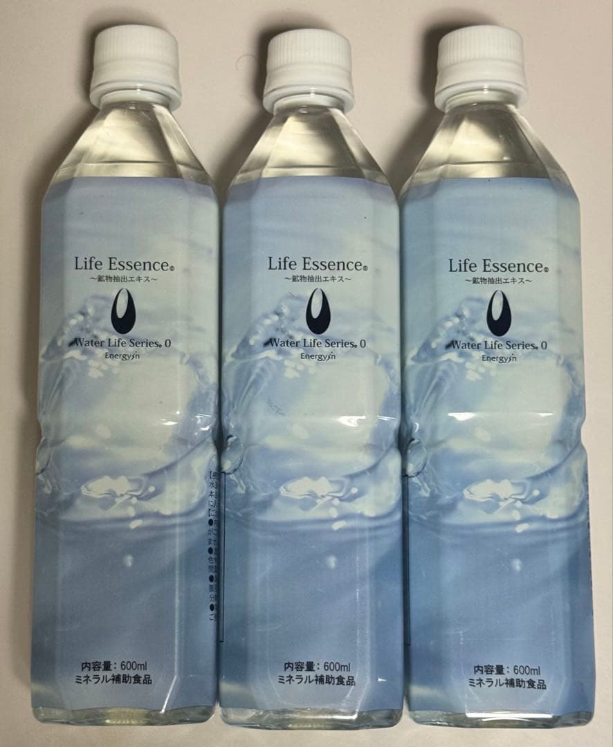 ⭐️【最終値下げ新品未使用品♡】ライフエッセンス〜600ml×3本⭐️