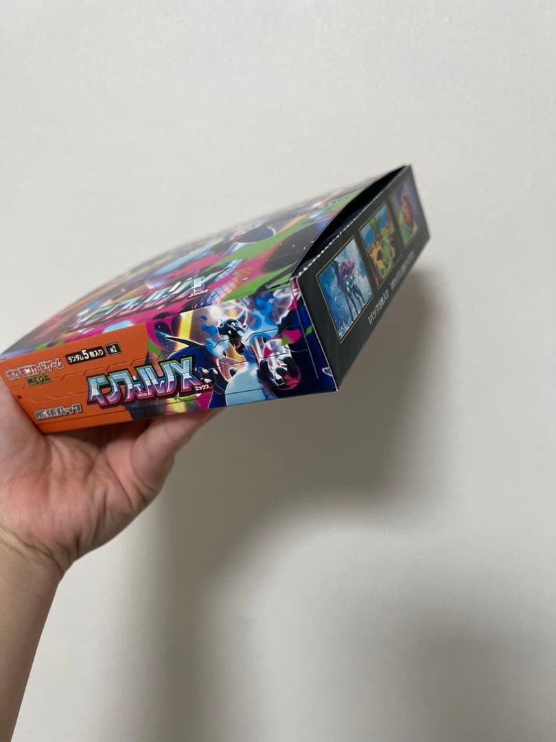 【未開封】ポケモンカードゲーム インフェルノX シュリンクなし　ペリペリあり