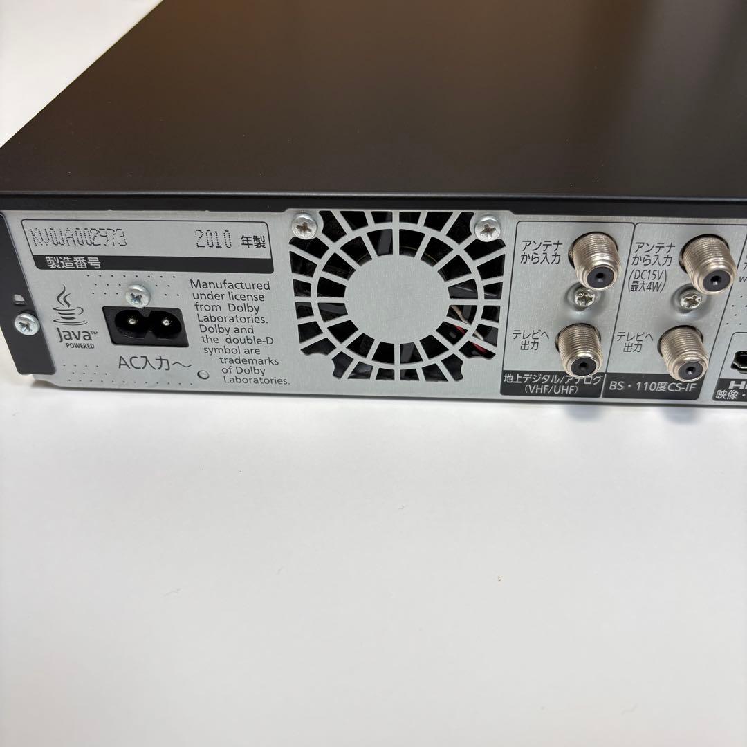 Panasonic ブルーレイ DIGA DMR-BWT2100