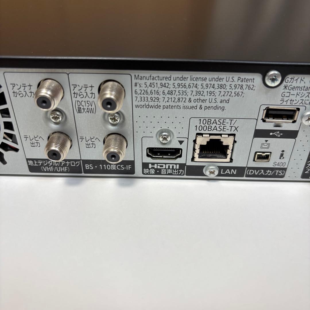 Panasonic ブルーレイ DIGA DMR-BWT2100