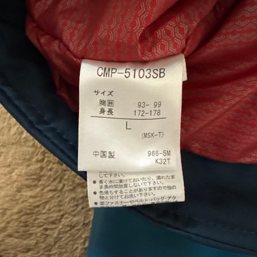 デサントSUBARU スキーウェア Lサイズ上下セット