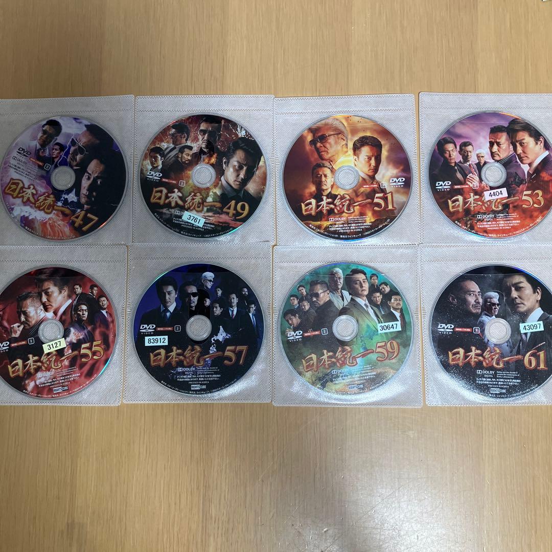 DVD 日本統一 vol.47-vol61 セット