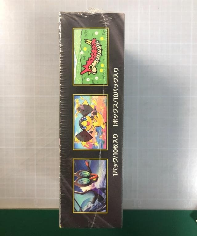 ポケモンカード MEGAドリームEX 未開封 シュリンク付きBOX