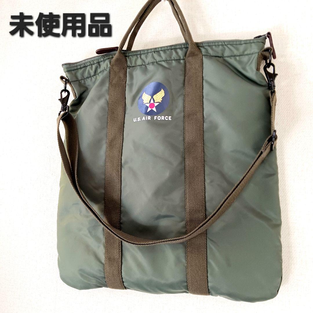 1950s OLDタイプ 初期型 アメリカ空軍 ヘルメットバッグ セージ
