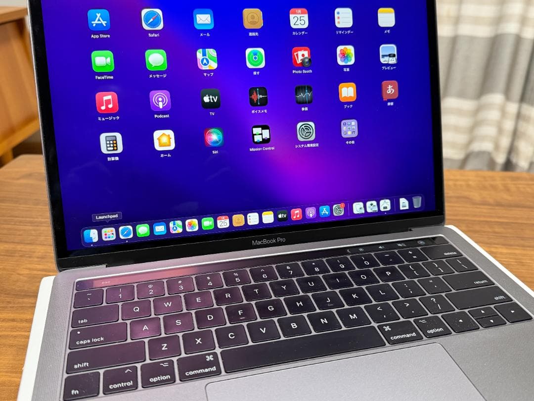 Apple MacBook A1706 13インチ スペースグレイ