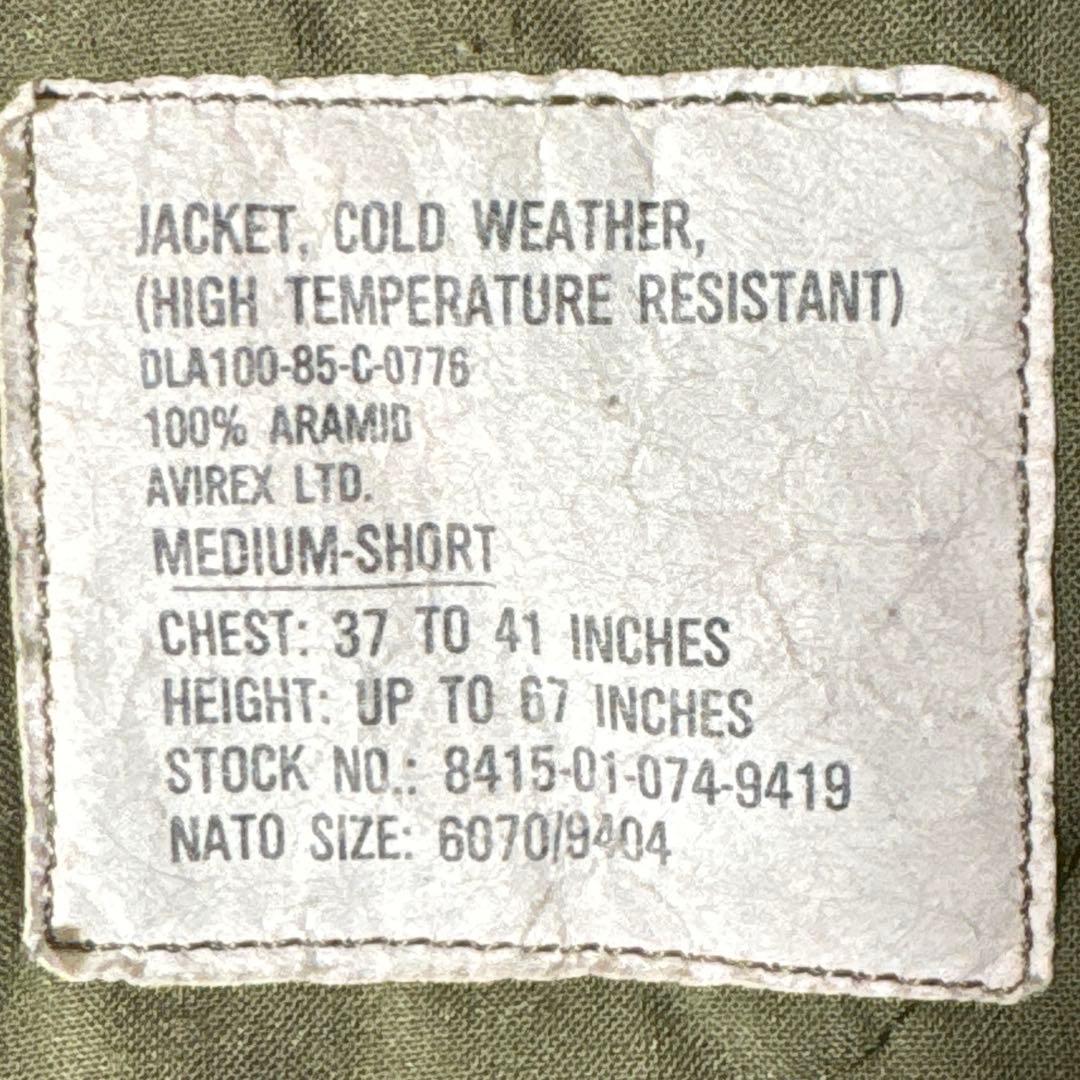 ミリタリー ジャケット メンズ　カーキ　タンカージャケット