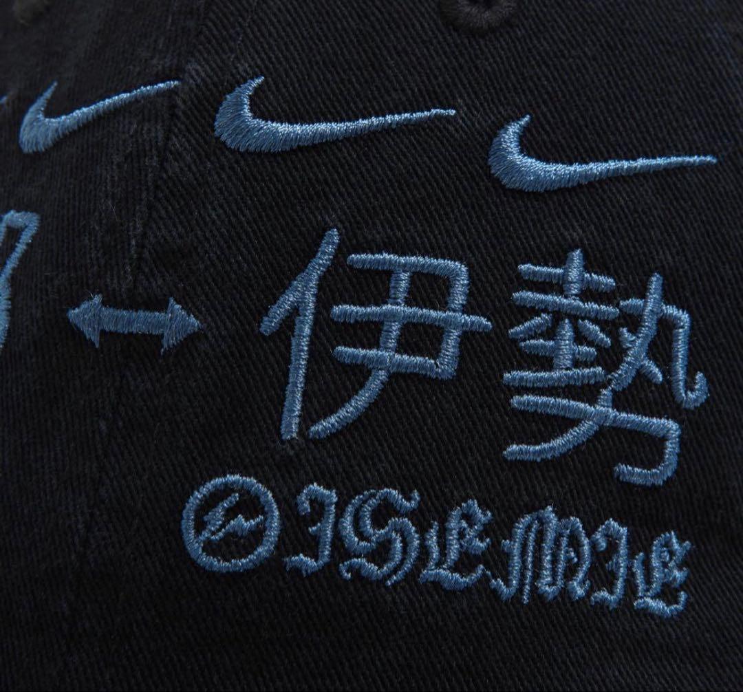 帽子 Travis scott FRAGMENT NIKE cactus jack