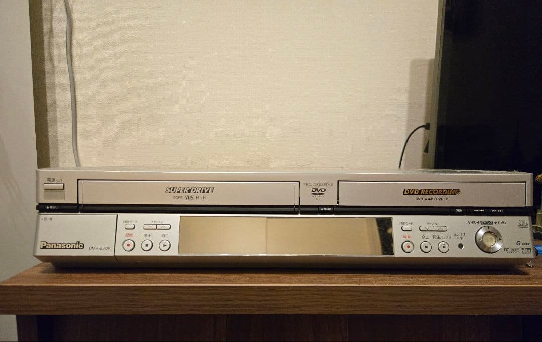 Panasonic DMR-E70V ビデオ一体型DVDレコーダー ダビング