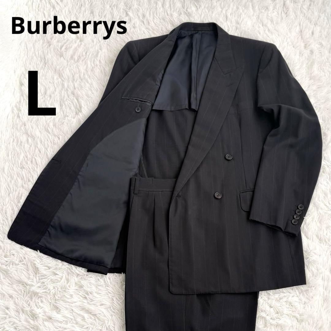 Burberrys バーバリー スーツ ダブル ネイビー ストライプ 背抜き