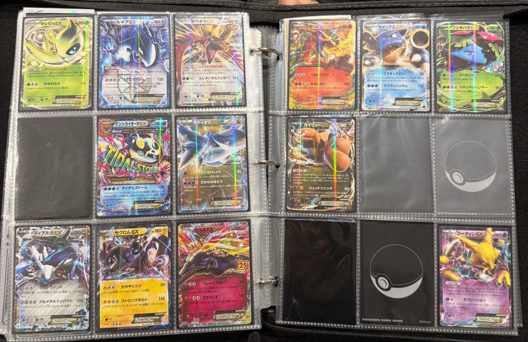 ポケモンカード 金文字EX まとめ売り リザードン ルギア ゲンシカイオーガ 他