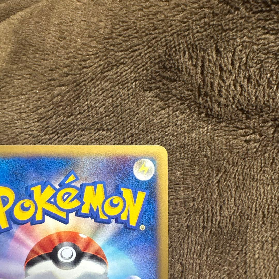 【希少】ホウオウLEGEND ポケカ2枚セット