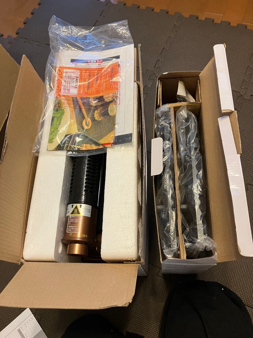 (お値下げ)ザイグル炙輪￼ ZG-KJS1111 ゴールド