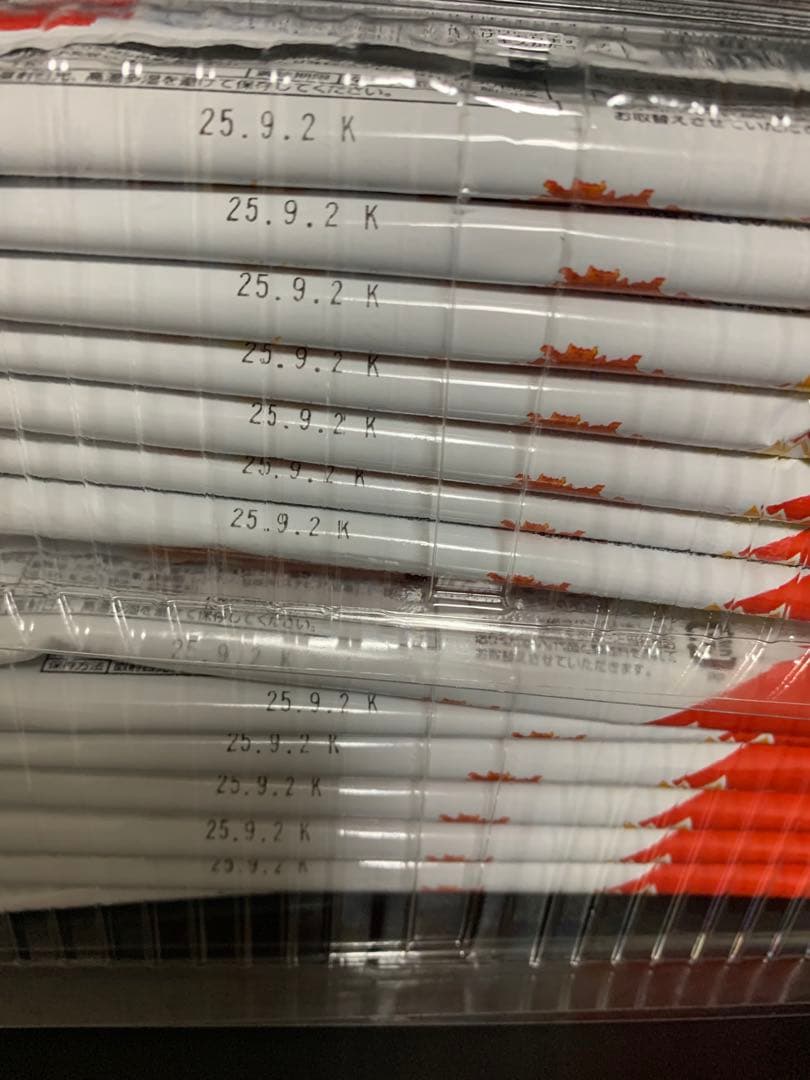 10800ーレモン様　【22点】