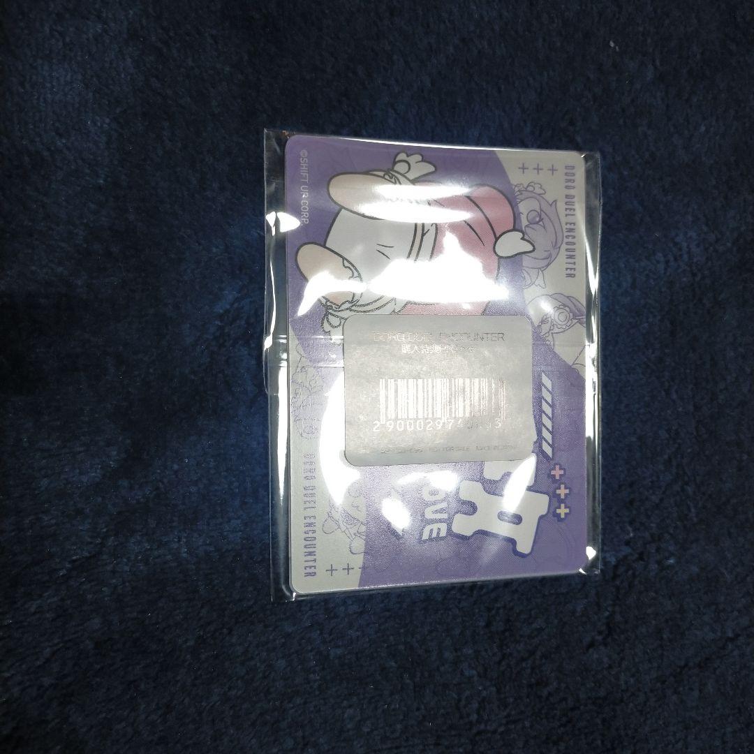 未使用 DORO DUEL ENCOUNTER 先攻後攻カード付 NIKKE