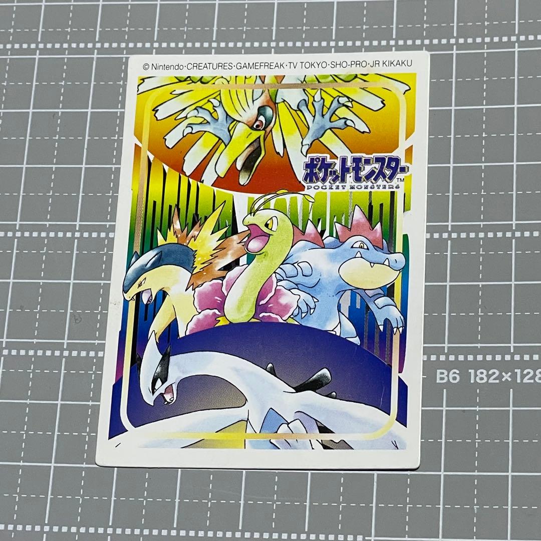 タ*コ様 ポケモンキッズ　カード　バクフーン　メガニウム　オーダイル　ホウオウ