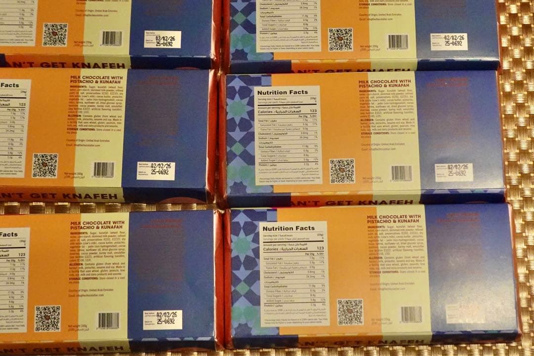 FIXドバイチョコ6個セット【ドバイ空港購入】クール便対応可！