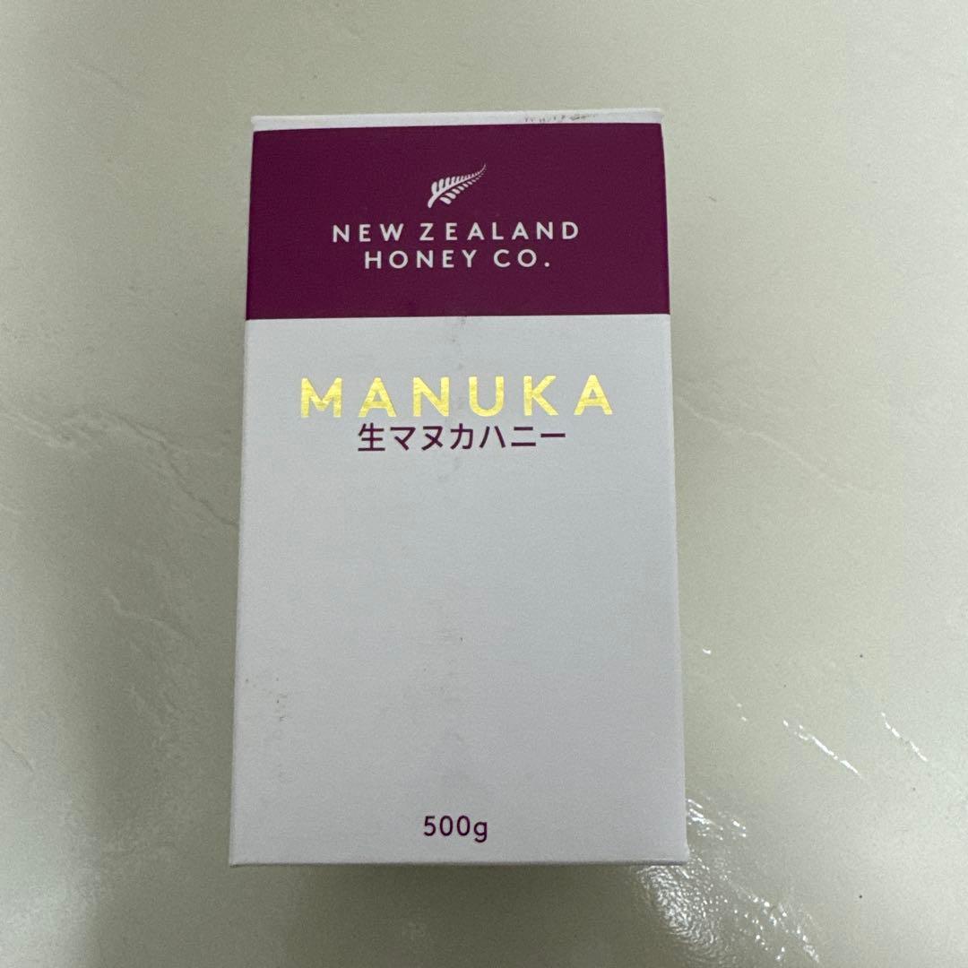 【新品】生マヌカハニー UMF24+ MGO1122+ 500g✖︎2 (在庫2)
