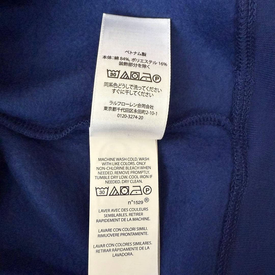 Polo Ralph Lauren トレーナー 青M150