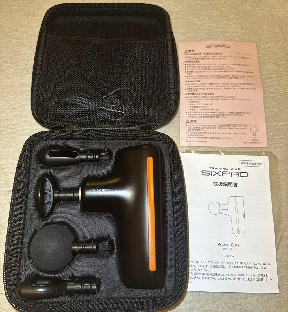 【美品】sixpad パワーガン マッサージガン