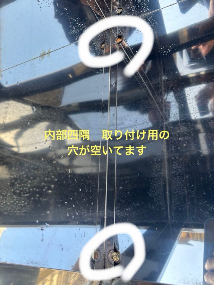 ステンレス工具箱　道具箱　取り付けステー（ボルト）付き